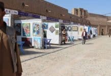 نمایشگاه صنایع دستی و.. در هرات