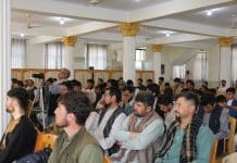 مراسم باشکوه پیامبر مهربانی