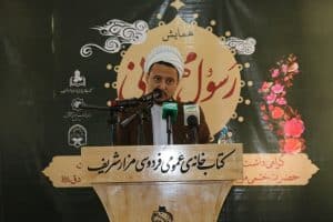یحی زکی بلخی