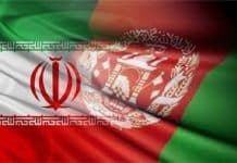 بیانیه 13 نهاد علمی و فرهنگی