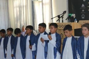 گروه سرود