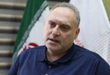 افشین