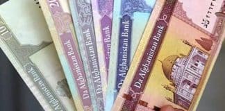 بانک نوت های جدید توزیع می شود