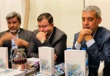 کتاب کلک موج و احوال دریا رونمایی شد