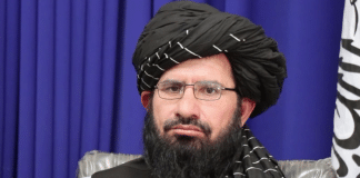 معین نشراتی