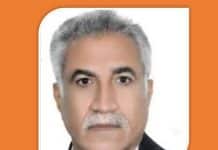 هیالی