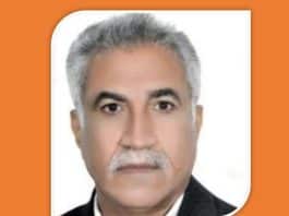 هیالی