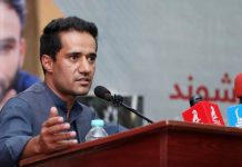اسماعیل لشکری