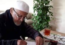 شهرستانی در گذشت