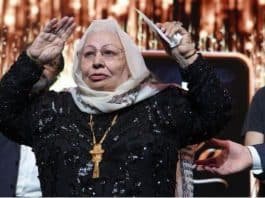 استاد مهوش