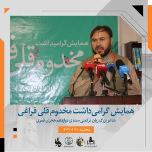 بامداد