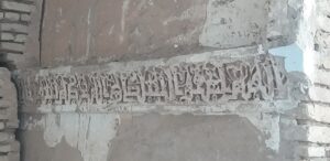 مم