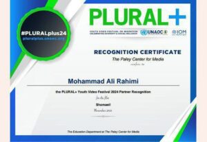 محمدعلی رحیمی به عنوان یکی از 20 استعداد برتر جوان جهان شناخته شد 1 photo 2024 12 04 11 57 52 2