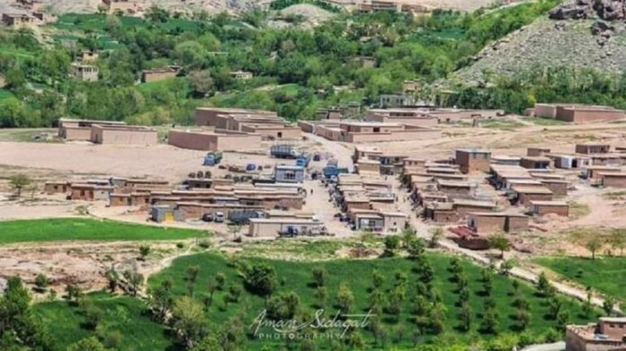 دایکندی