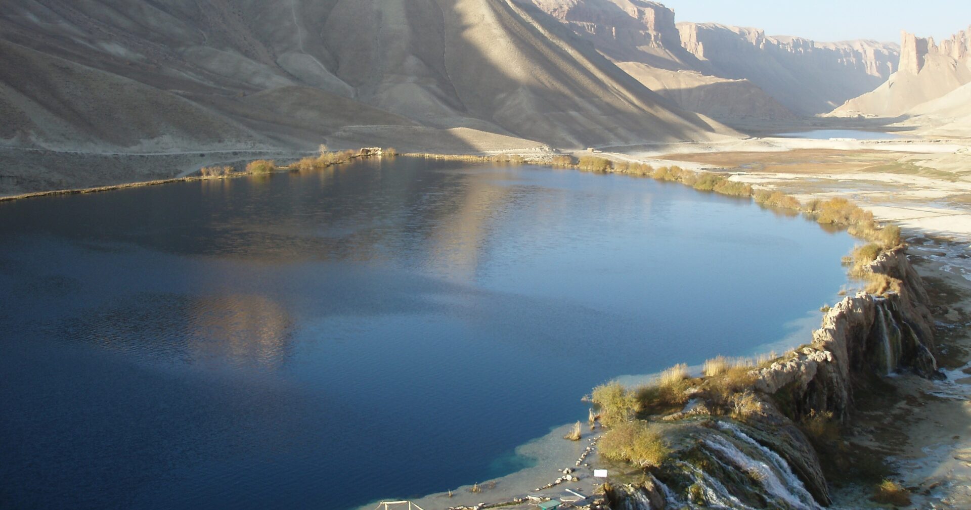 بند امیر