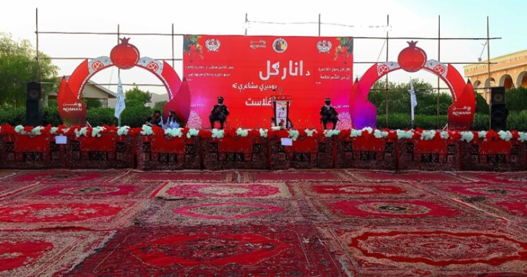 محفل مشاعره در قندهار