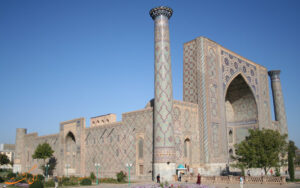 مدرسه الغ بیگ