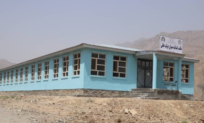 مکتب