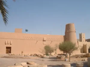 Masmak castle