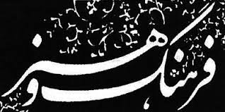 کانکور جوایز فرهنگی
