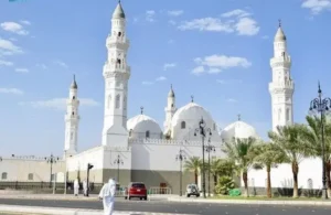 مسجد قبا Ana