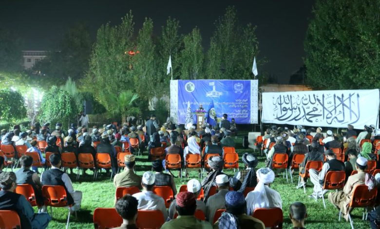 محفل مشاعره
