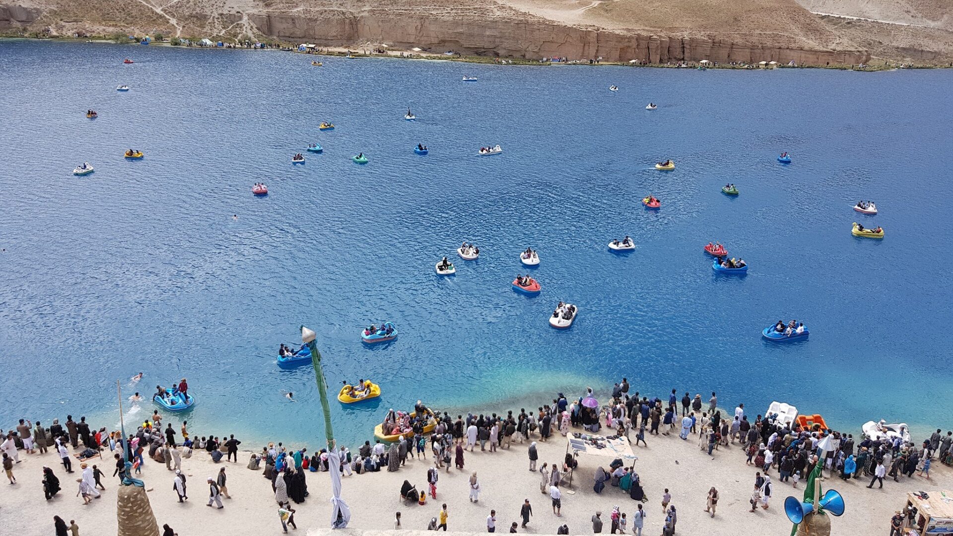 بند امیر