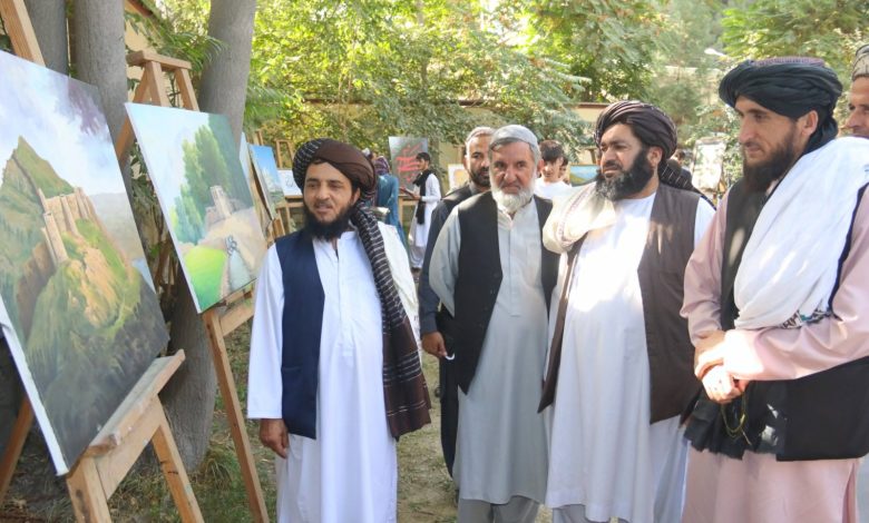 نمایشگاه