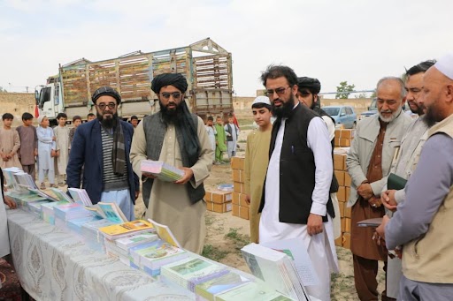کمک به آموزش کودکان