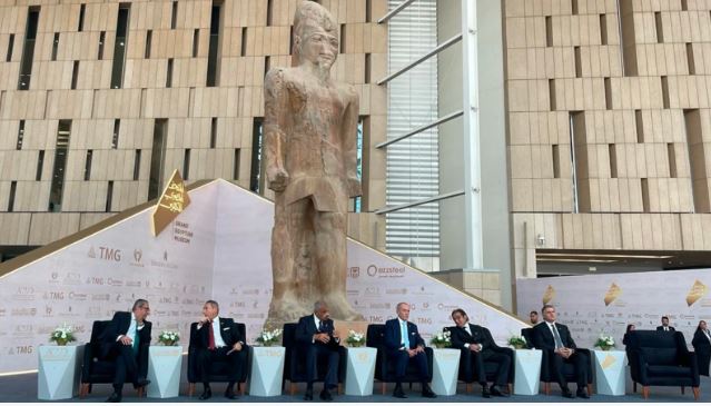 موزیم بزرگ مصر