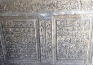 چهلزینه قندهار؛ طاقی سنگی از عصر بابر بر فراز تاریخ 3 175113 699