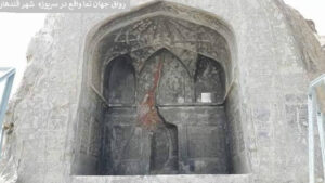 چهلزینه قندهار؛ طاقی سنگی از عصر بابر بر فراز تاریخ 5 175115 485