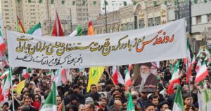 روز قدس: فریاد وحدت، پژواک مقاومت 2 14041222162631482360154010